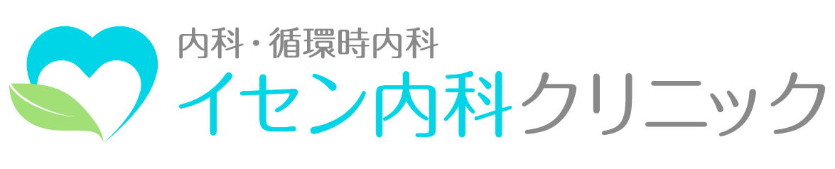 ティザーサイト